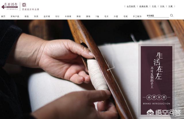 棉麻我爱搜罗网:什么料子的衣服穿起来感觉凉快？