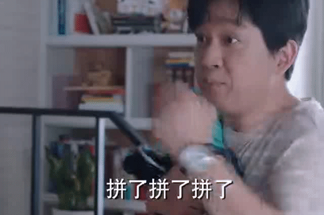 话剧演员马丽:如何评价电影《羞羞的铁拳》女主角马丽