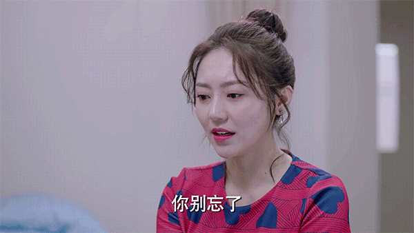 话剧演员马丽:如何评价电影《羞羞的铁拳》女主角马丽