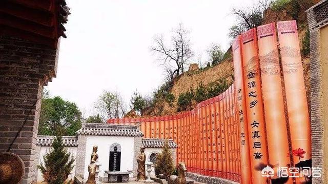 完颜宗弼:甘肃有一完颜村，住着5000多金兀术后人，为何至今避谈岳飞？