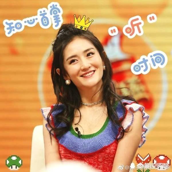 谢娜兼任央视主持:如果让谢娜主持《星光大道》，你认为如何？