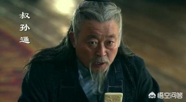 如何评价叔孙通与赵高？他们之间有相似之处吗？