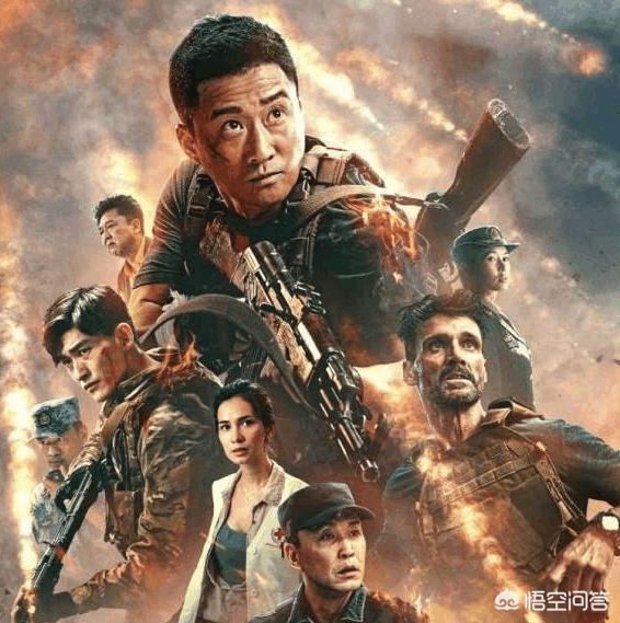 流浪地球男主:吴京并非《流浪地球》主演，为什么人气却盖过了主演及电影本身？