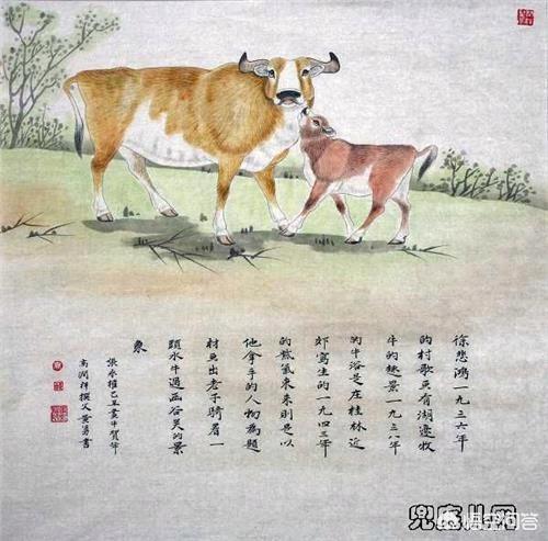 品质有哪些,如何才能拥有优秀的品质？
