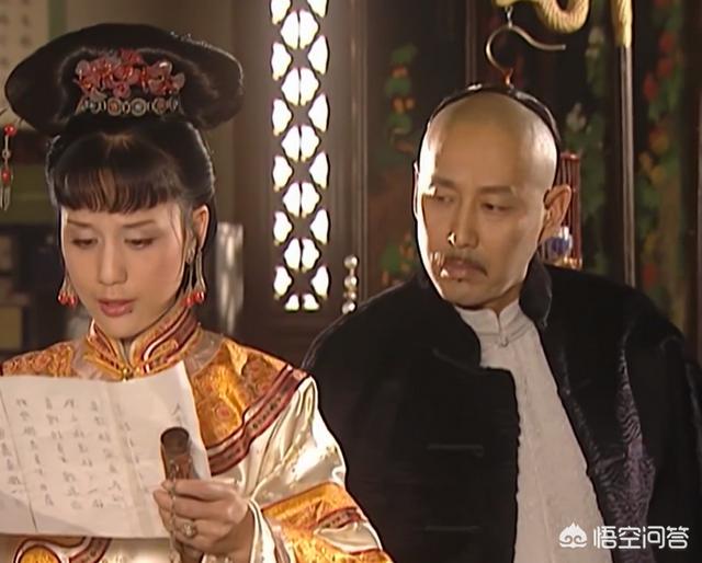 《康熙王朝》中容妃是康熙最喜欢的妃子，为什么会被康熙送入宗人府，后来又杀死所有看见她刷马桶的人？插图113