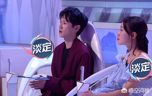 如何评价《演员的品格》24进16的第三次甄别，谁的离开比较意外？