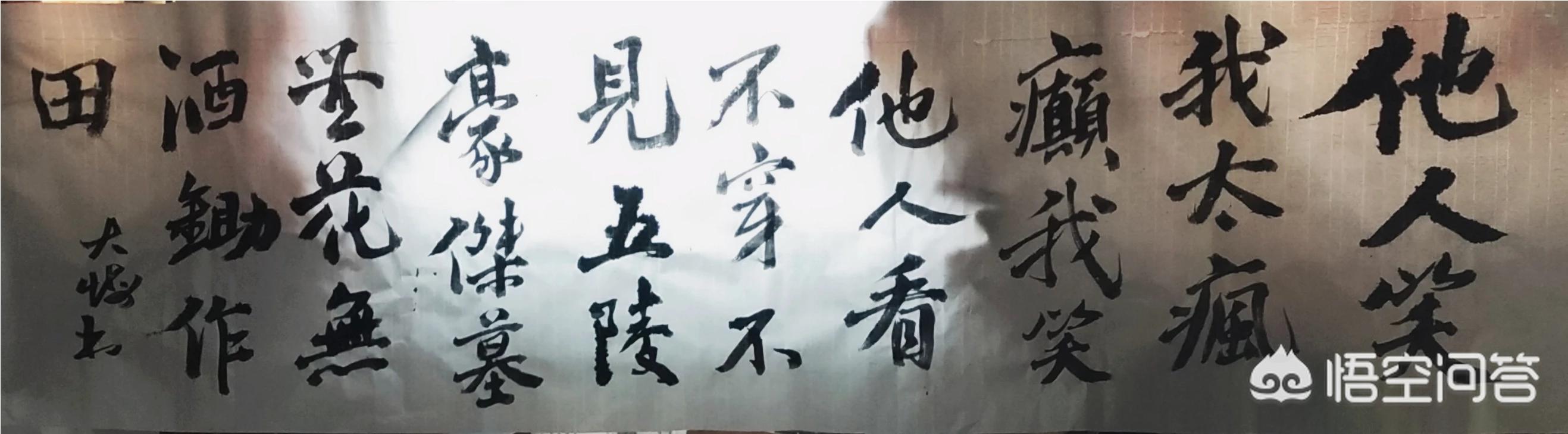 什么样的文章标题能吸引人点进去？