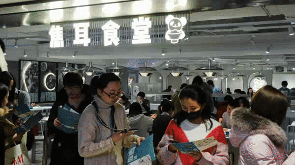 风靡<a href=https://maguai.com/list/256-0-0.html target=_blank class=infotextkey><a href=https://maguai.com/list/256-0-0.html target=_blank class=infotextkey>朋友圈</a></a>的<a href=https://maguai.com/list/48-0-0.html target=_blank class=infotextkey><a href=https://maguai.com/list/48-0-0.html target=_blank class=infotextkey>游戏</a></a>下载:风靡北京的“焦耳食堂”怎么样？