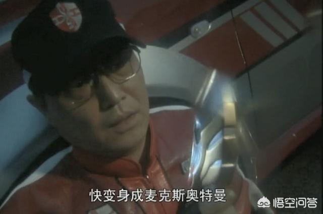 蒙淘克怪兽:《奥特曼》里像“麦克斯蝴蝶梦”这样有点看不懂的故事还有哪些