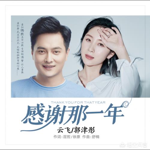 2019年有哪些好听的歌曲？