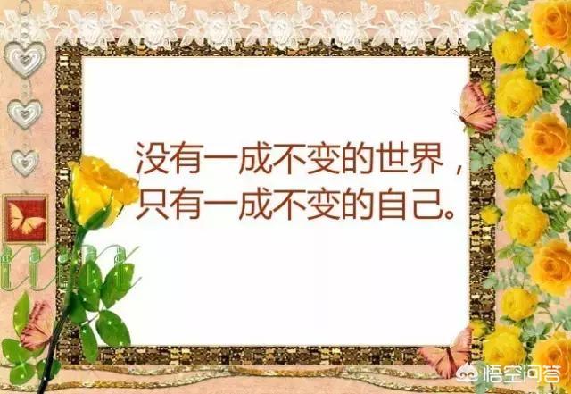 有哪些让你眼前一亮的唯美句子？可以分享一下吗？