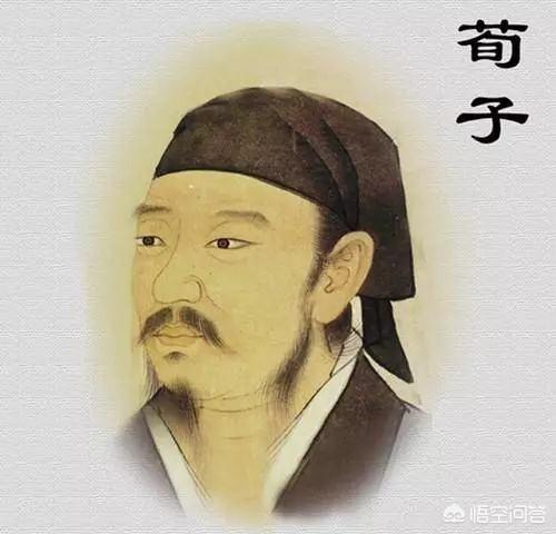“仁义礼智信”的“礼”应如何理解？