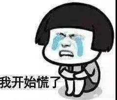 水浒传穿帮镜头:电影或电视剧中有哪些有趣的穿帮镜头？