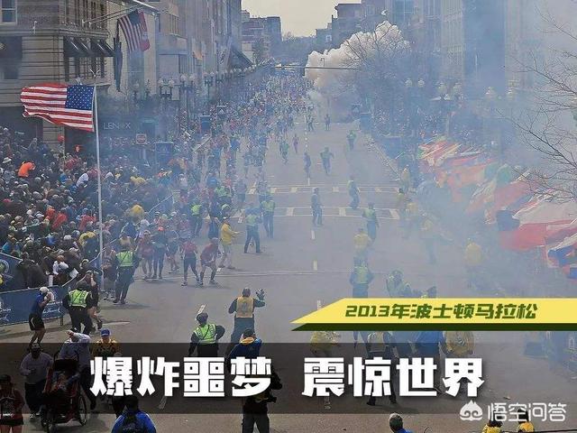 美国波士顿爆炸案:9•11事件美国被炸的世贸大楼，20年过去了如今怎么样？