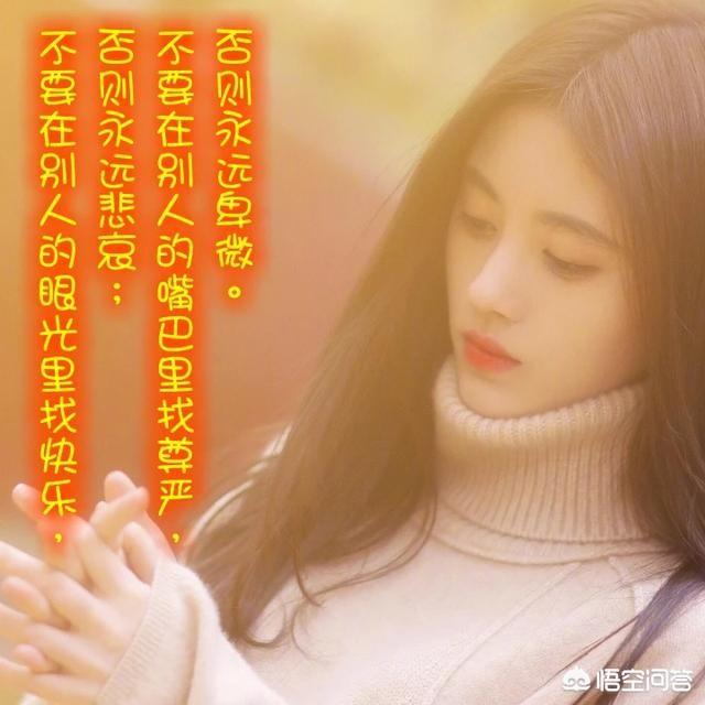 <a href=https://maguai.com/list/256-0-0.html target=_blank class=infotextkey>朋友圈</a>封面图片带字:怎样在手机上给微信图片上添加文字？