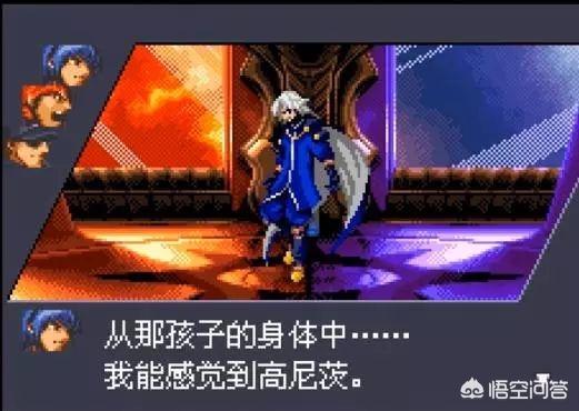 吉姆斯特吉斯:你希望《拳皇15》出哪两个boss