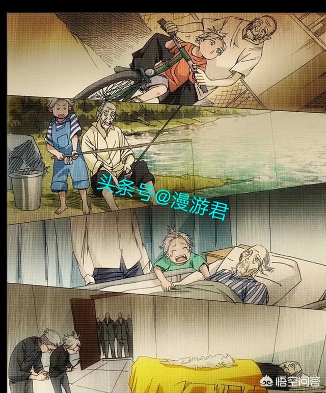 仲小萍:《一人之下》救醒张楚岚的胡兰大师的师傅国手王子仲是谁