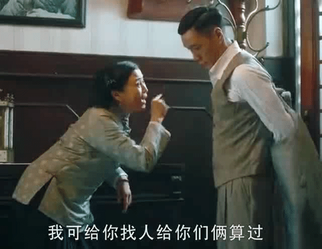 孙红雷前妻丁嘉丽图片:大家怎么评价丁嘉丽在《老中医》里的表现