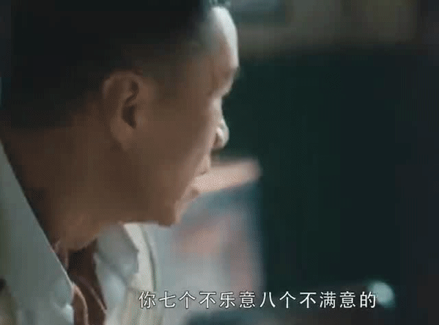 孙红雷前妻丁嘉丽图片:大家怎么评价丁嘉丽在《老中医》里的表现