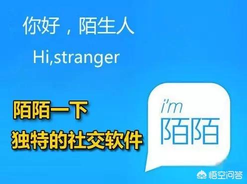 缘来客同城<a href=https://maguai.com/list/60-0-0.html target=_blank class=infotextkey>交友</a>:对不起我实在太想谈恋爱了，想问问在哪能找到男朋友？