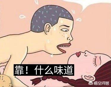 有口气但不是口臭是什么原因:有口气口臭是什么原因引起的 有的人以前不口臭，但是最近出现了口臭的情况，这是为什么？