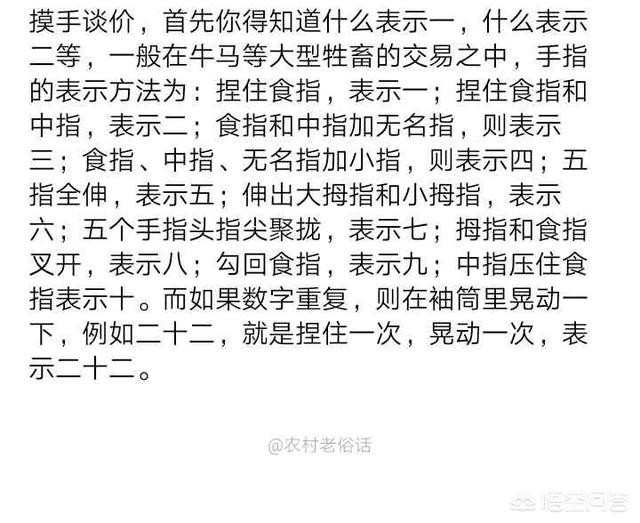 开脸是什么意思:猫咪开脸是什么意思 有的姑娘出嫁的头天晚上为什么要
