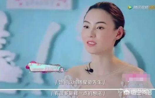 孙珍妮北电成绩:怎样看待SNH48孙珍妮上微博热搜