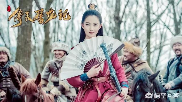 金铭图片:众多版本的《倚天屠龙记》中，你最钟情哪一版