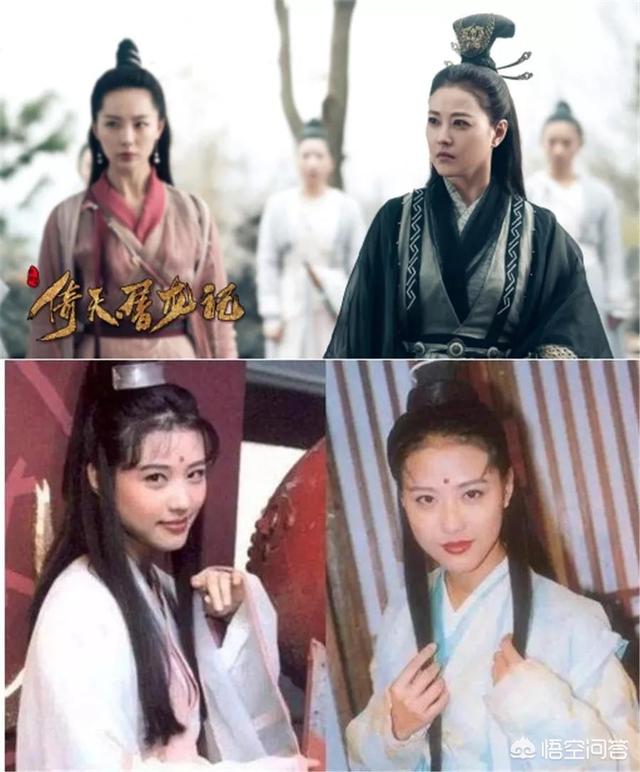 金铭图片:众多版本的《倚天屠龙记》中，你最钟情哪一版
