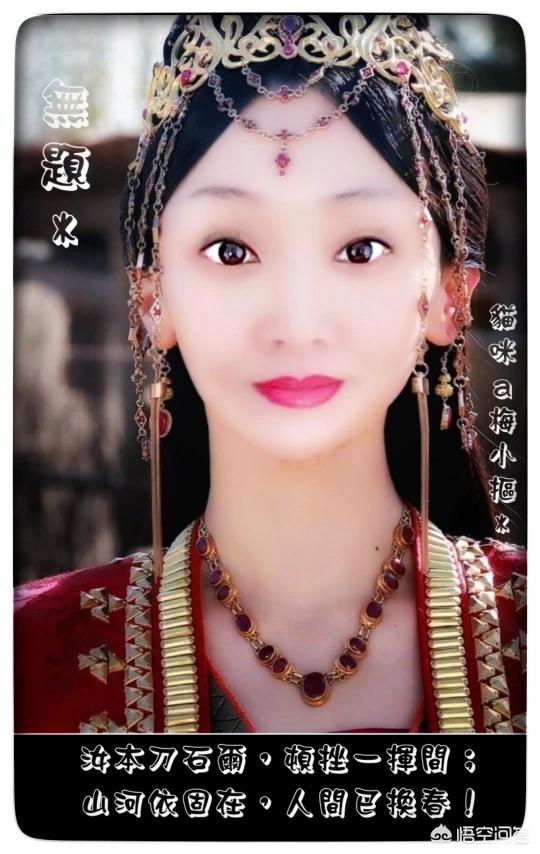 用最简短的一句话来描述人生,你会怎么描述？