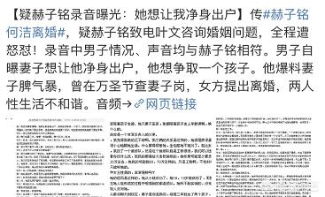 火蓝刀锋赫子铭:为什么《火蓝刀锋》里的303潜艇没有人还能自己航行？