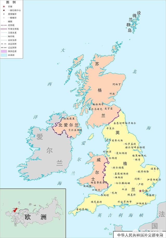 国际新闻快报，曾经的“日不落帝国”英国，是怎样失去世界霸权的