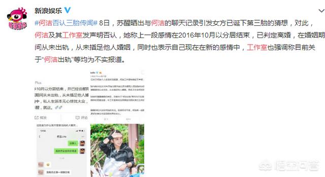火蓝刀锋赫子铭:为什么《火蓝刀锋》里的303潜艇没有人还能自己航行？