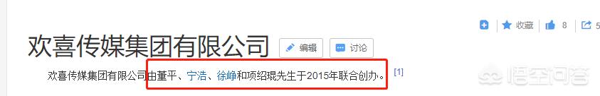 幕后玩家票房:《幕后玩家》作为一部悬疑片表现究竟如何？