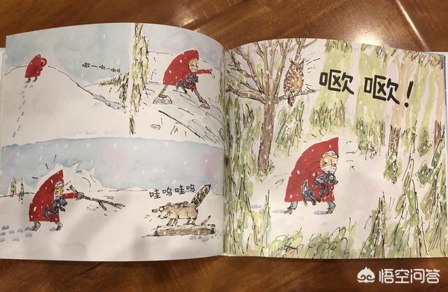 米菲的故事:有哪些告诉孩子不冷漠的绘本？