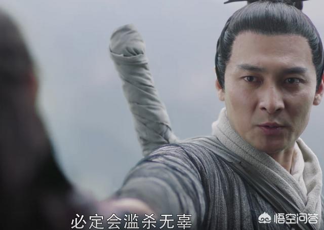 曾舜晞回应争议:如何评价由曾舜晞、陈钰琪主演周海媚等加盟的新版《倚天屠龙记》