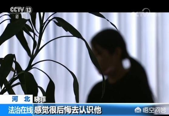 河北亿万富豪被杀:你怎么看待河北涞源反杀案