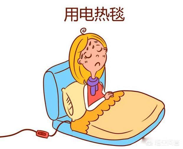 电热毯对孕妇影响大吗，孕妇使用电热毯会对胎儿有影响吗？