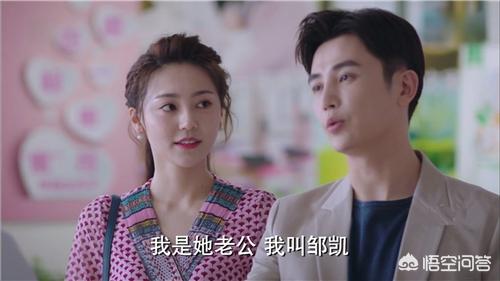 孙坚唐嫣聊天记录:孙坚因《逆流而上的你》中渣男邹凯走红，你怎么看？