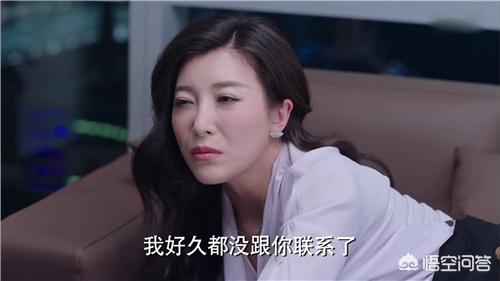 孙坚唐嫣聊天记录:孙坚因《逆流而上的你》中渣男邹凯走红，你怎么看？