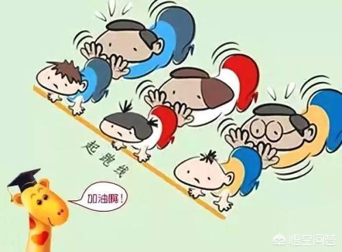 掌握的拼音,幼儿园大班要不要学拼音？