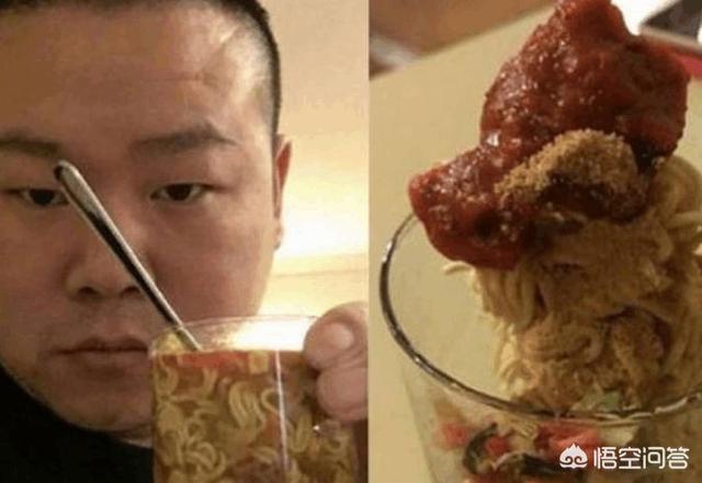 岳云鹏后张云雷吃泡面方式火了,德云社都不爱正经吃东西吗？