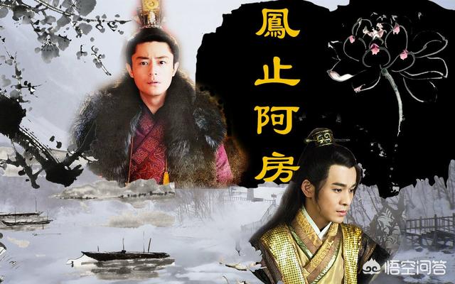 慕容冲苻坚:为什么据说慕容冲恨苻坚？