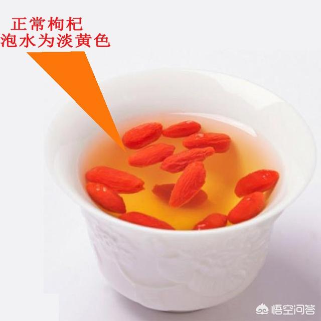 保温杯里泡枸杞,真的可以燃烧卡路里,永葆青春吗？