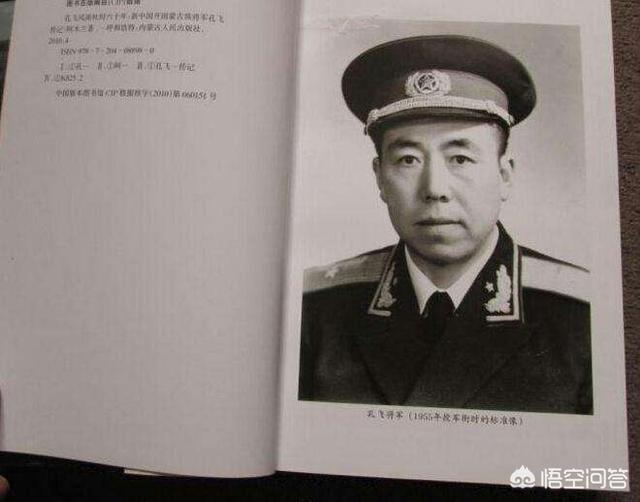 内蒙古的名人:出生在内蒙古的名人、思想家、政治家和明星有哪些？