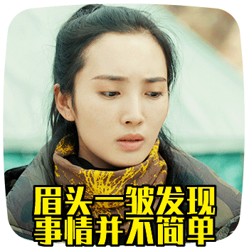 演王苗演员出生于哪一年，还记得电视剧《马大帅》里饰演“小翠”的孟真吗她还在当演员吗