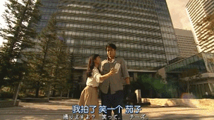 石原里美老公:为什么动漫角色会给人一种这是我老公或者老婆的感觉？