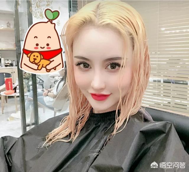 头发染了黑油想改色,你认为能达到理想的颜色吗？
