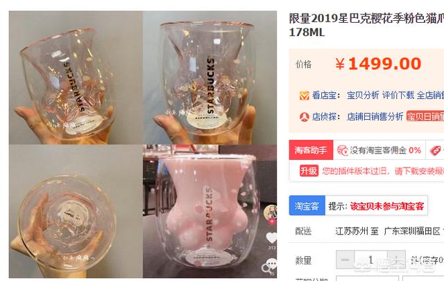 茶杯猫图片:人类为了好看培育出了哪些畸形猫？