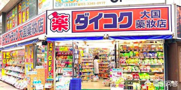 去日本,什么化妆品比较值得推荐？